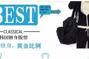 柚子健身V1.6.9微信小程序前后端源码开源版 微擎微赞通用模块